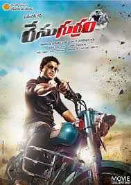 Dhoom 4 (2015) Hindi Dubbed HDRip full movie download